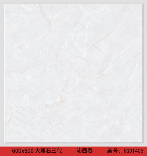 極簡(jiǎn)白6QD1112