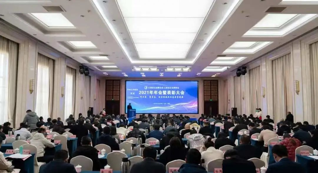  載譽前行 | 沁園春陶瓷，再次榮膺“...