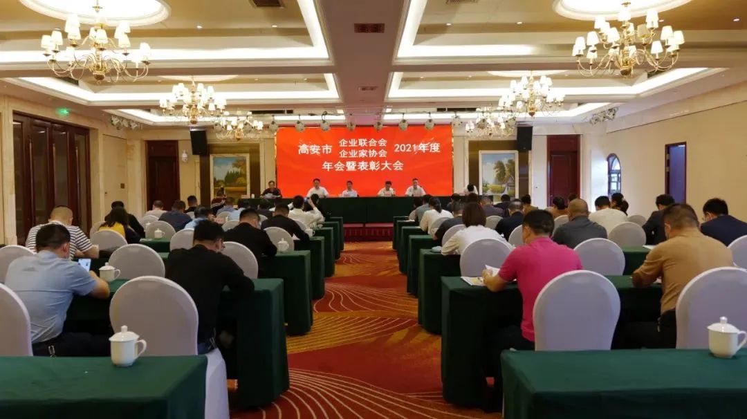 喜訊！瑞陽陶瓷集團再獲殊榮，董事長...