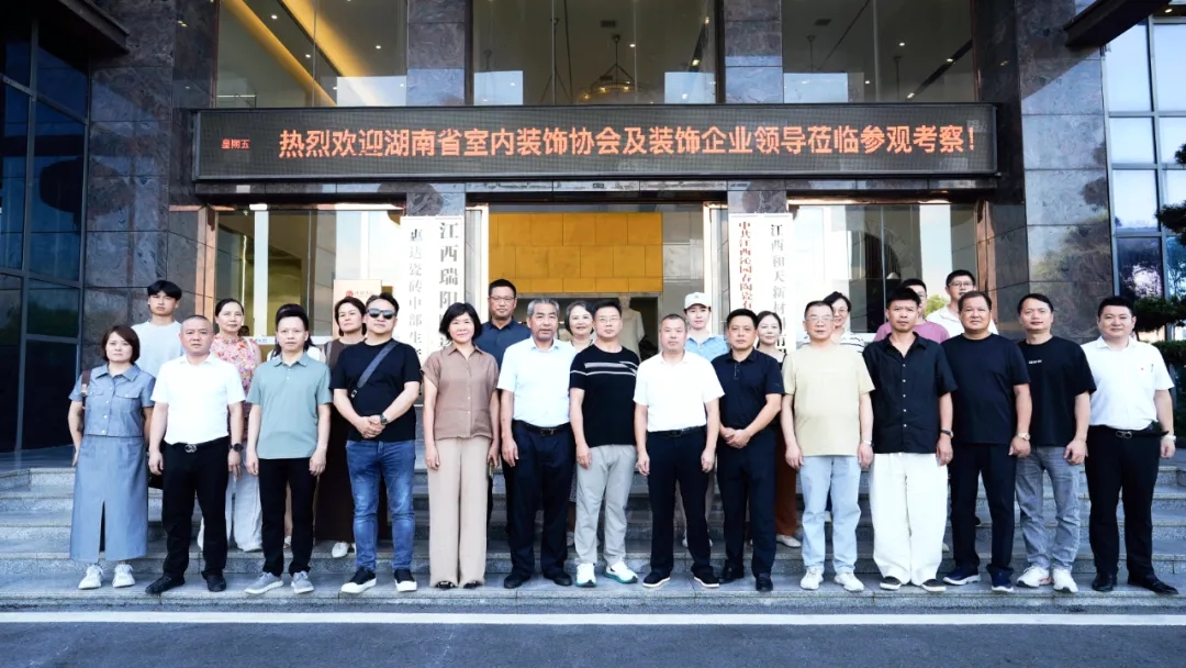 政企協(xié)三方聚力，共謀發(fā)展新篇章...